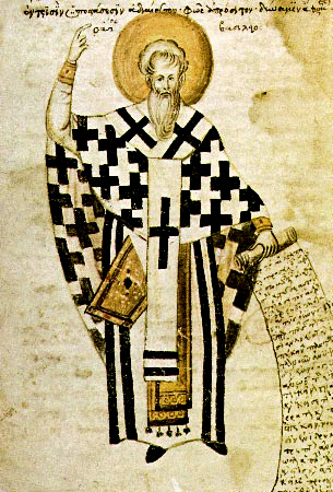Basil of Caesarea