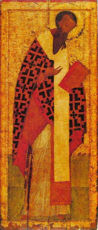 Basil of Caesarea